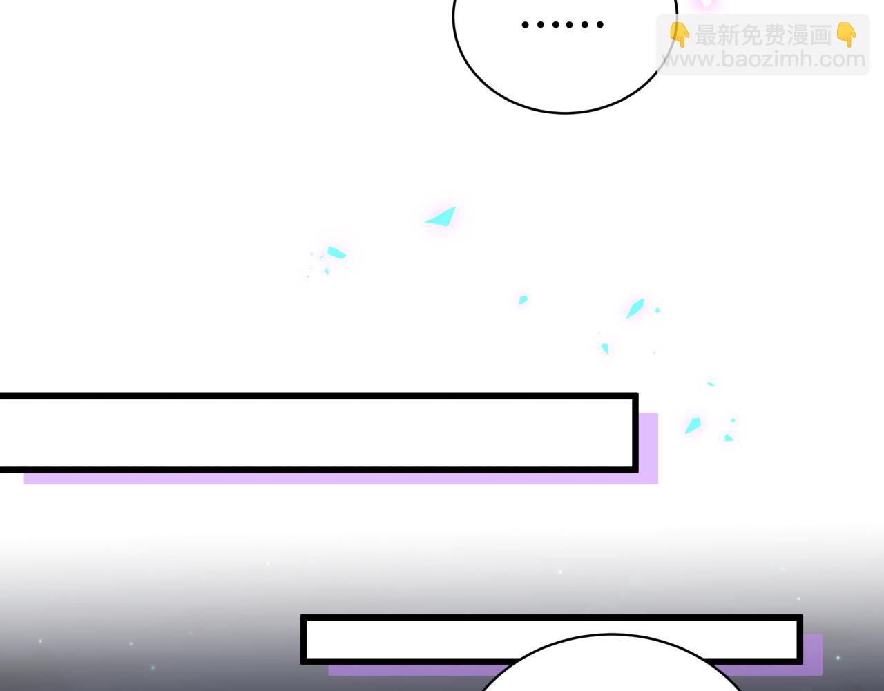 第100话 宝贝别不理我(1/2)-第101话