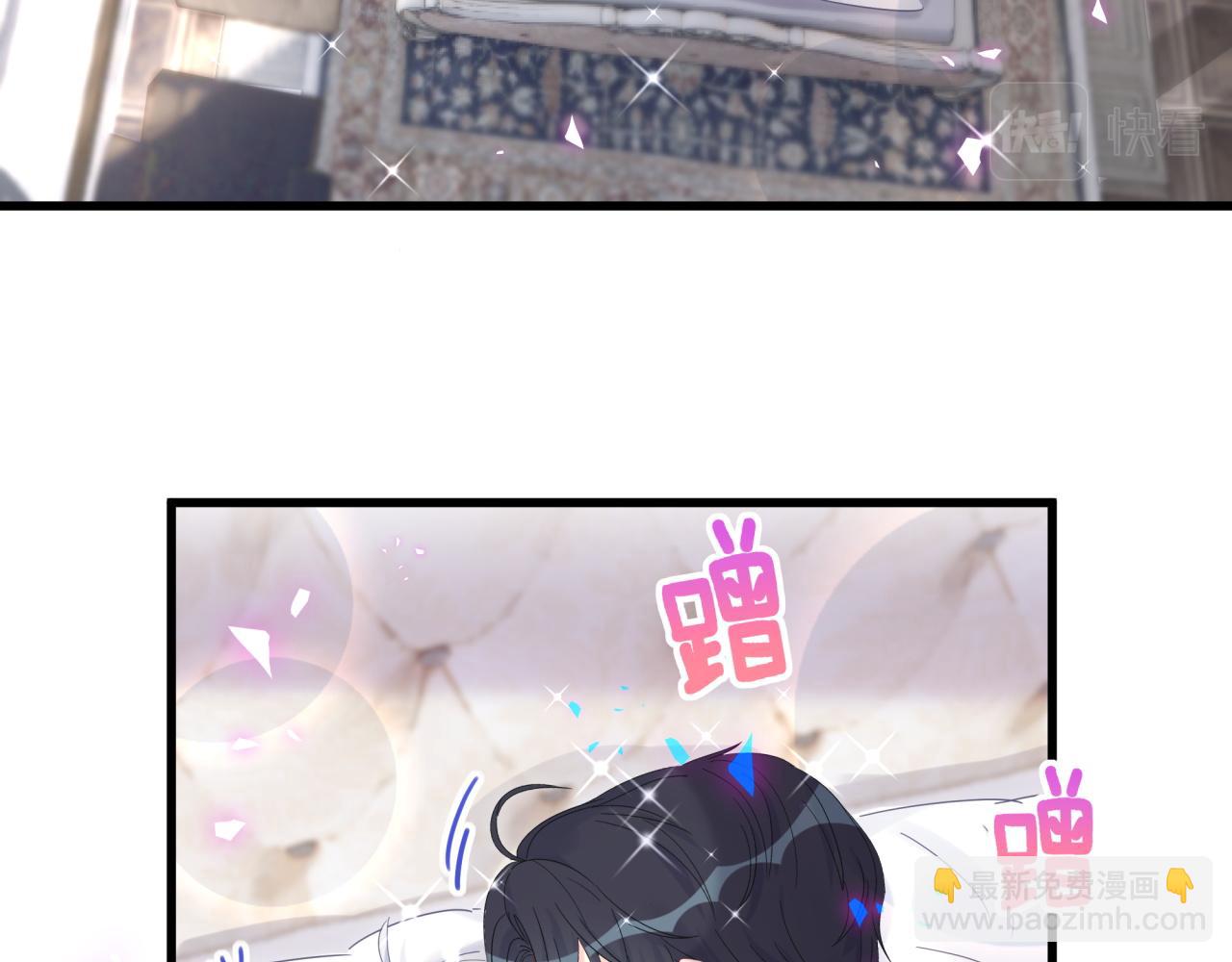 第100话 宝贝别不理我(1/2)-第101话