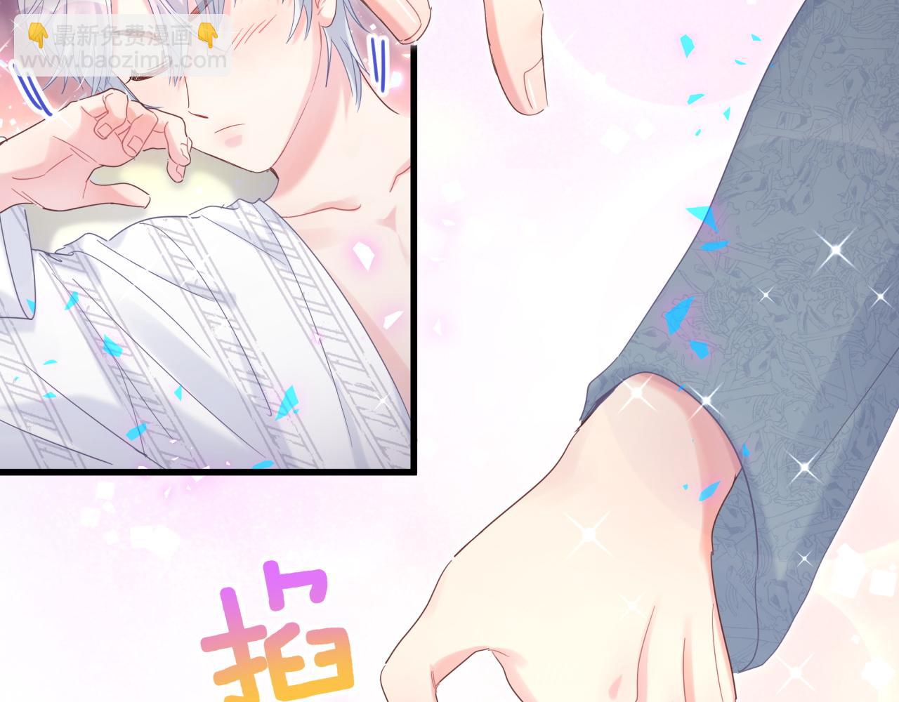 第100话 宝贝别不理我(1/2)-第101话