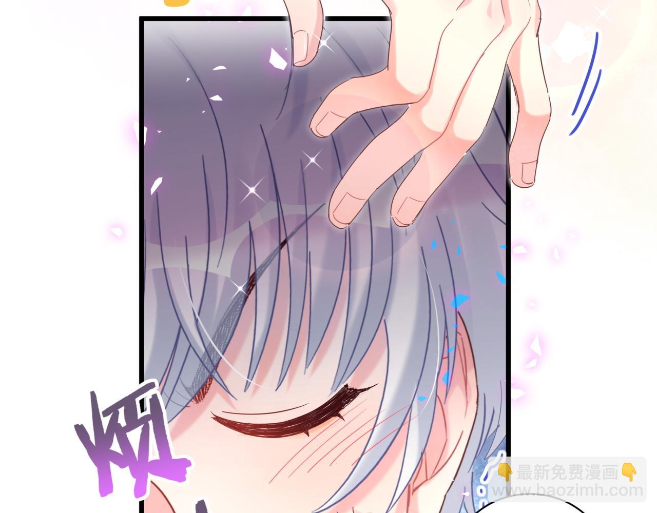 第100话 宝贝别不理我(1/2)-第101话