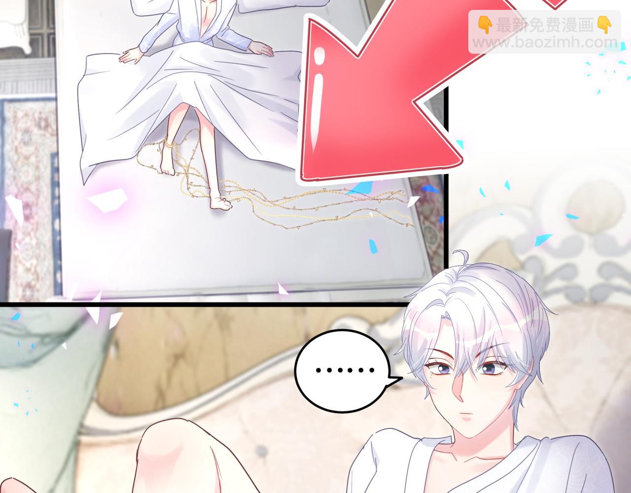 第102话 开门啊！(1/2)-第103话