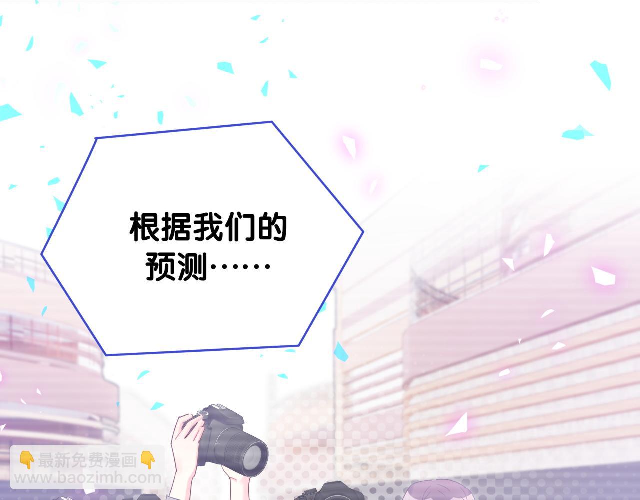 第102话 开门啊！(1/2)-第103话