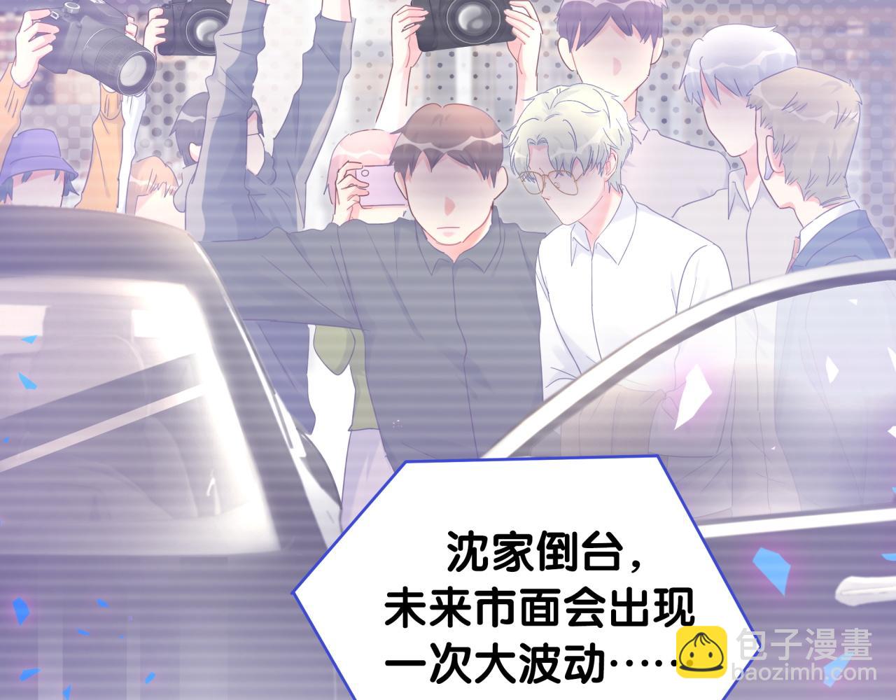 第102话 开门啊！(1/2)-第103话