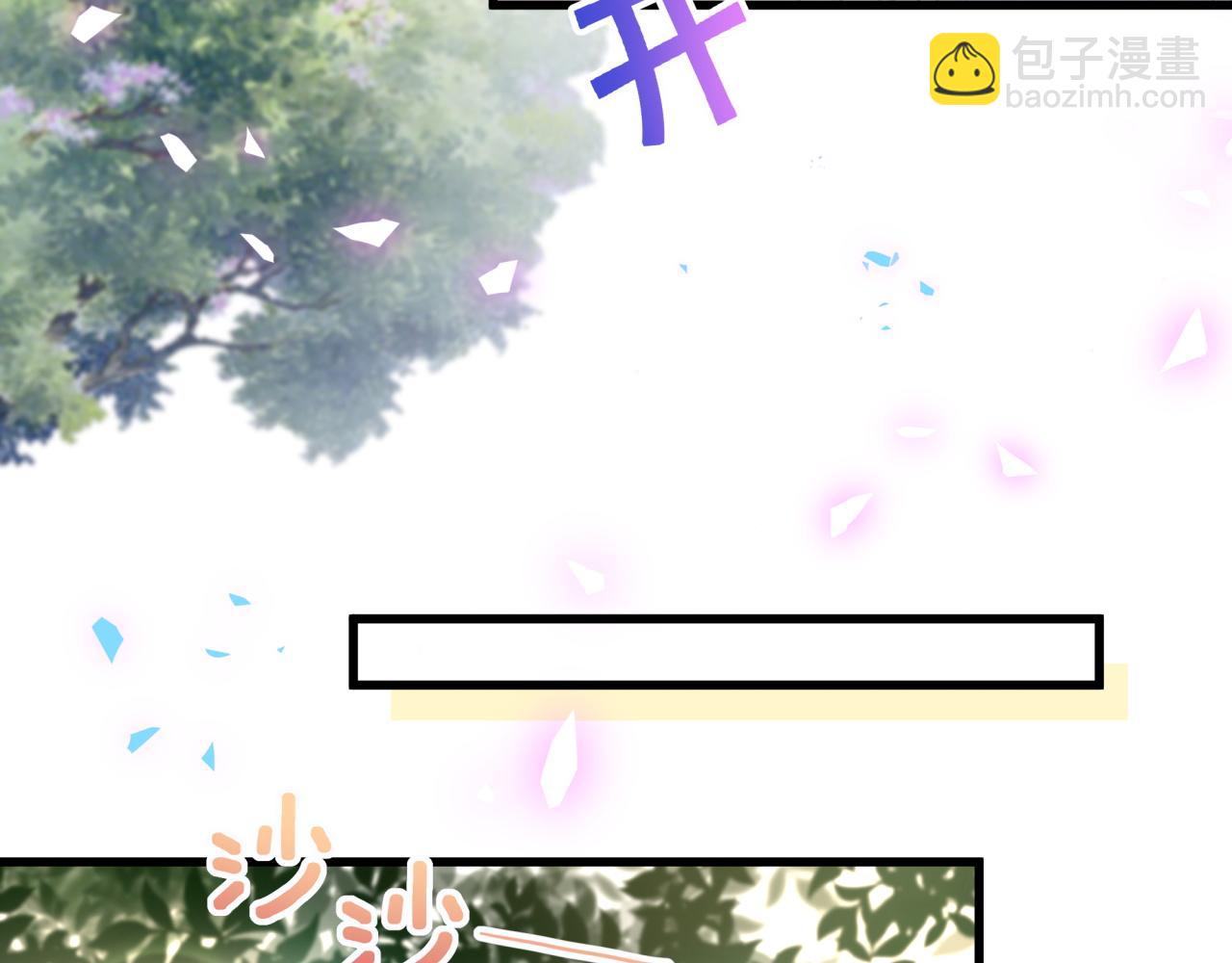 第102话 开门啊！(1/2)-第103话