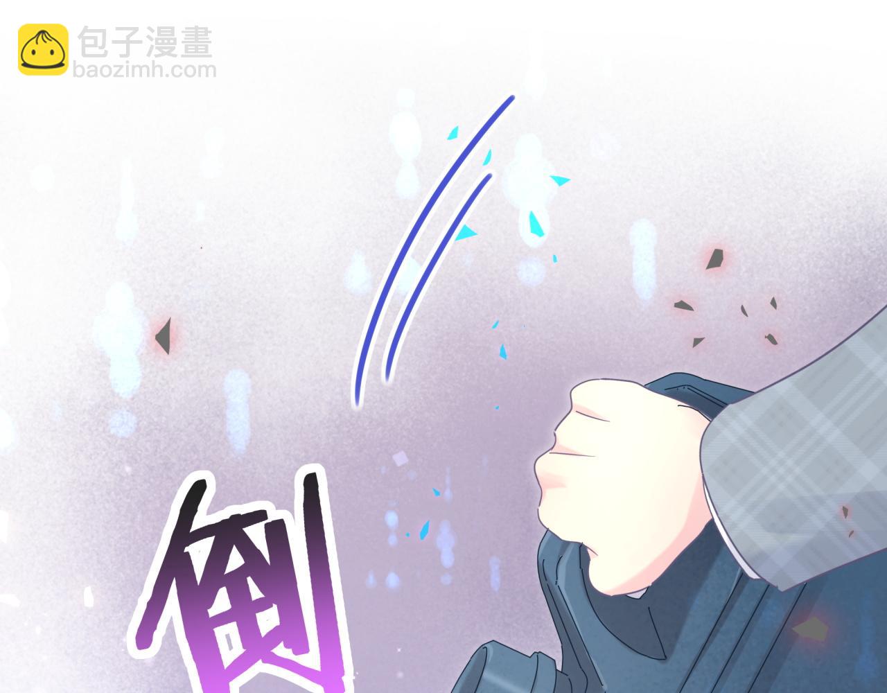 第104话 麻雀死了(1/3)-第105话