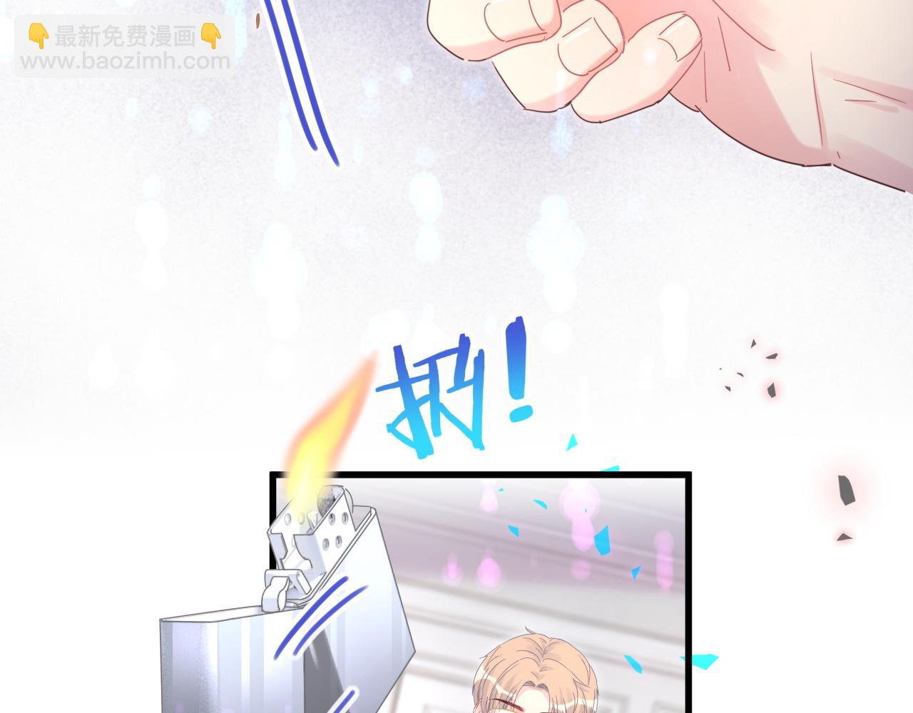 第104话 麻雀死了(1/3)-第105话