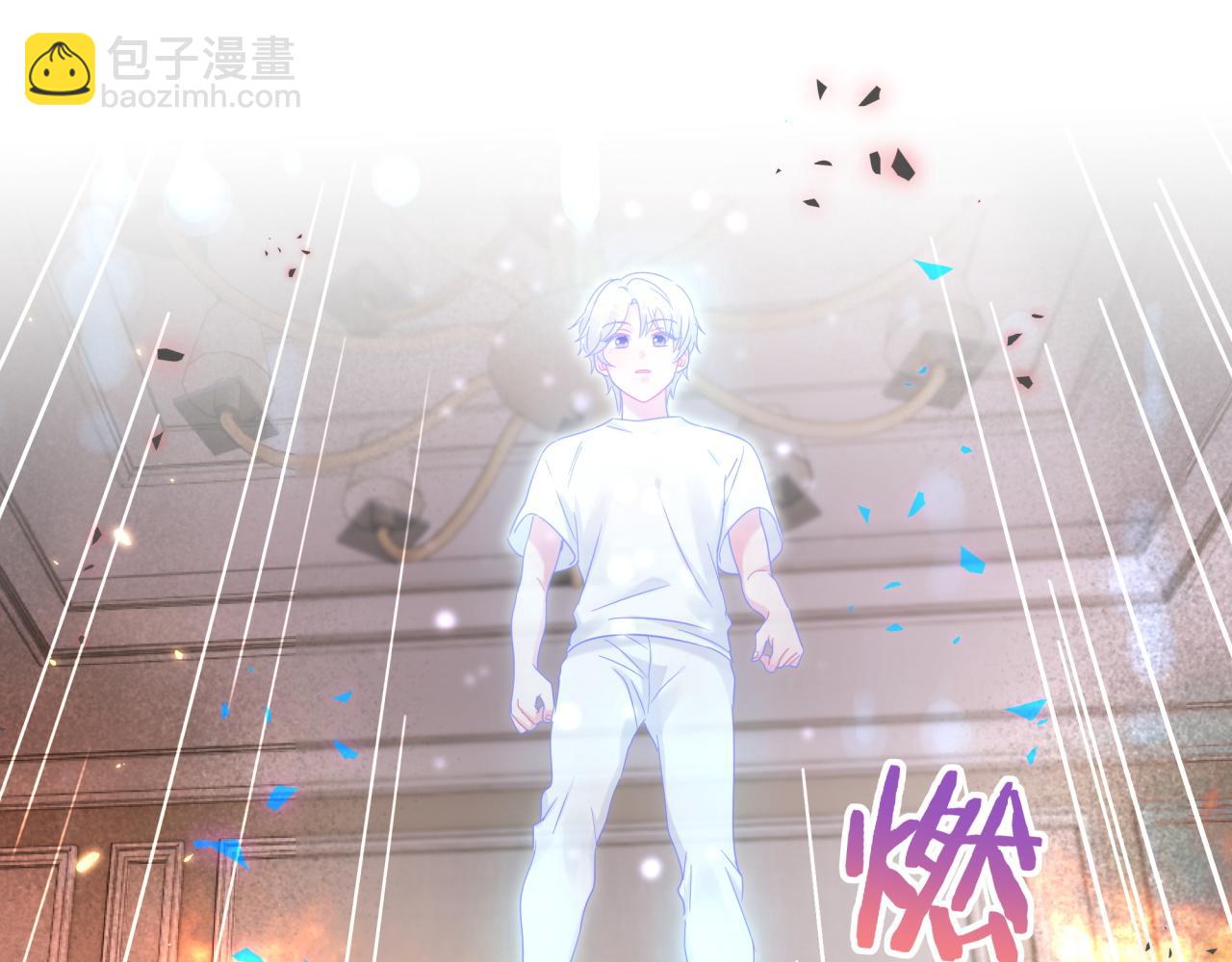 第104话 麻雀死了(1/3)-第105话