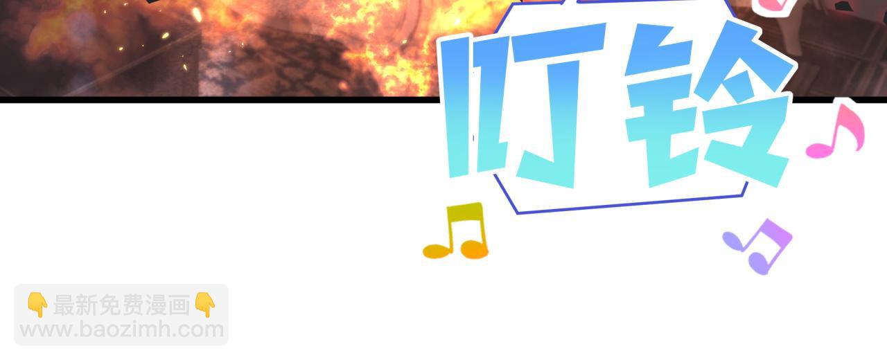 第104话 麻雀死了(1/3)-第105话