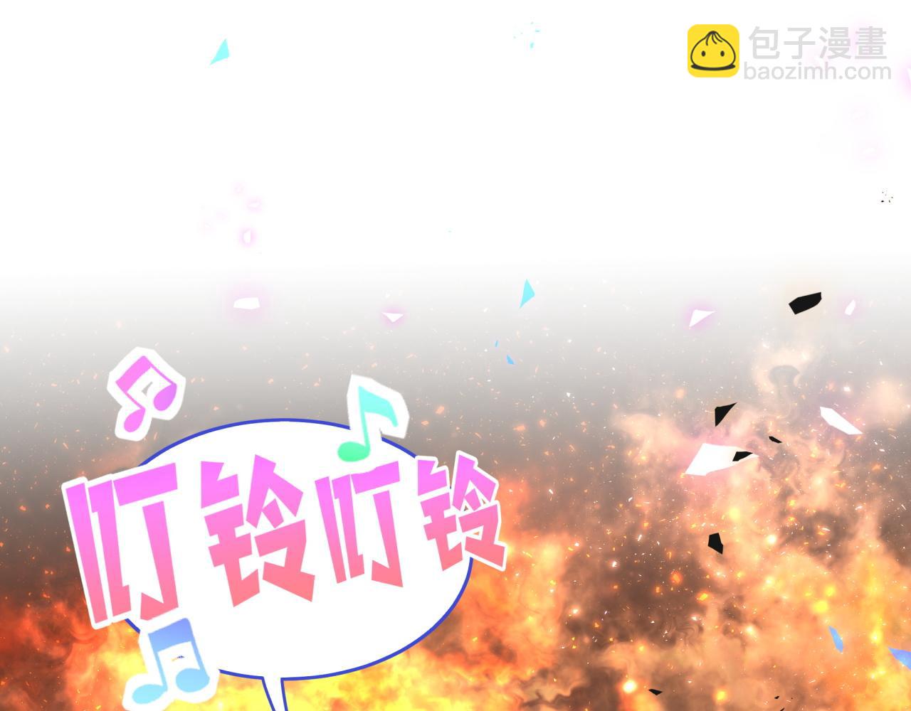 第104话 麻雀死了(1/3)-第105话