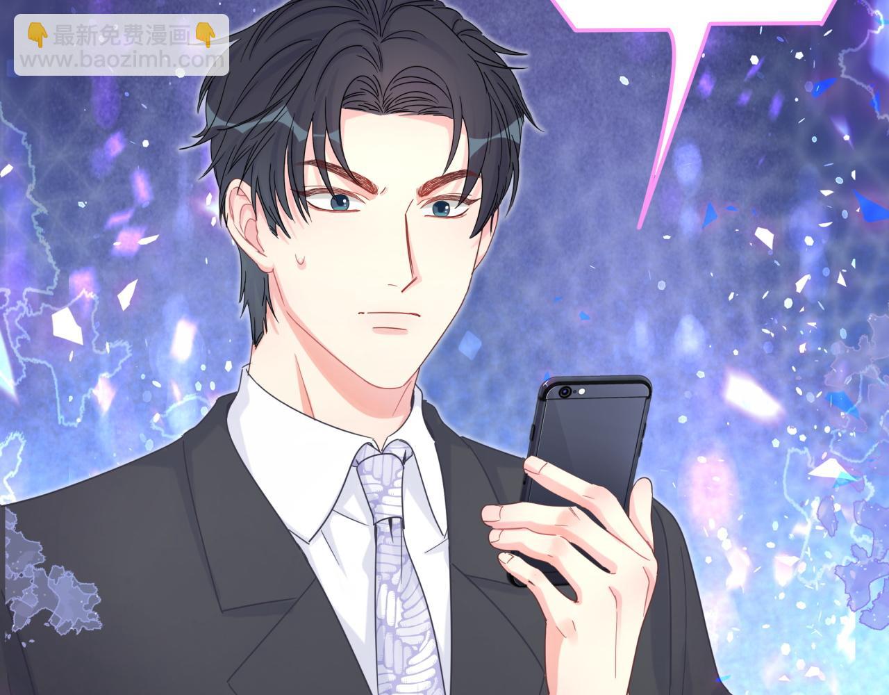 第104话 麻雀死了(1/3)-第105话