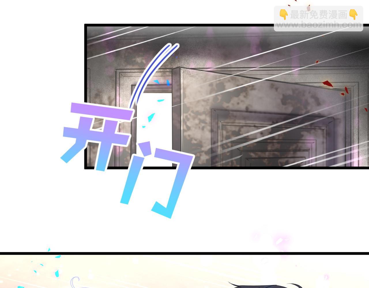 第104话 麻雀死了(1/3)-第105话