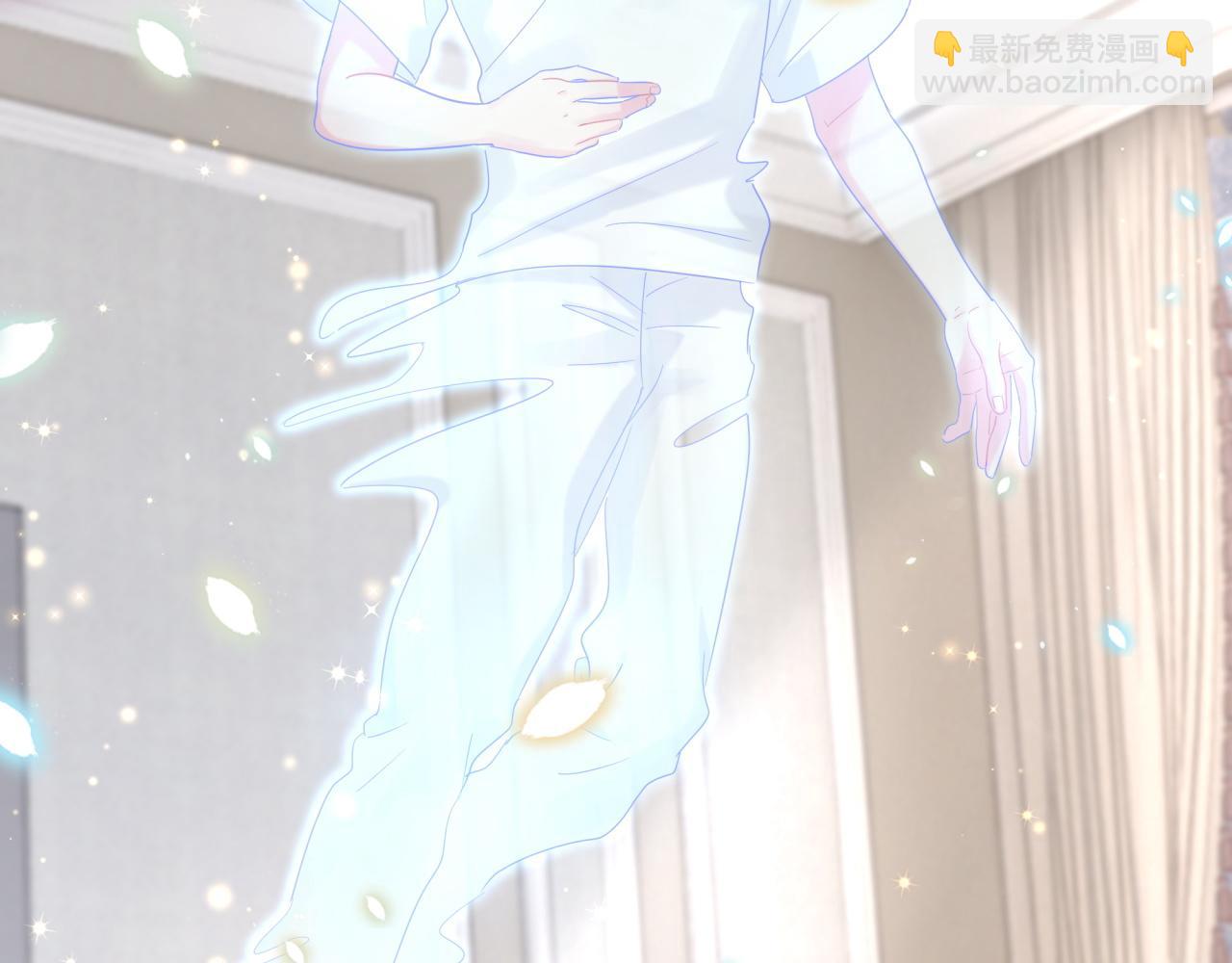 第104话 麻雀死了(1/3)-第105话