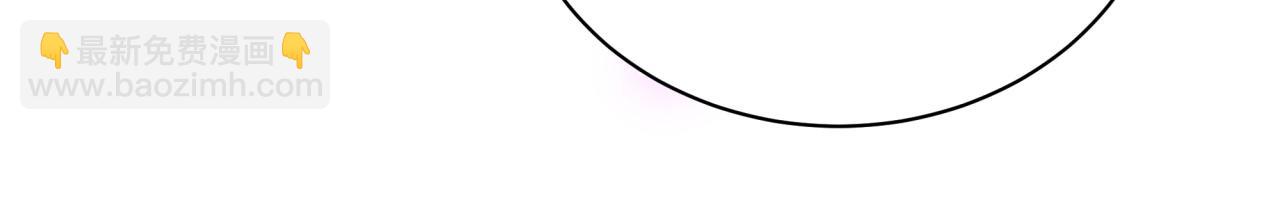 第106话 最后的机会(1/3)-第107话