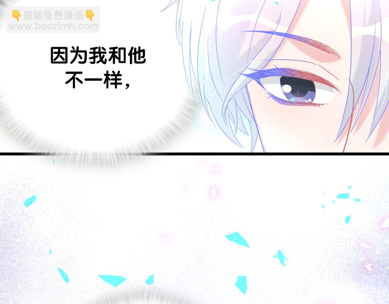 第106话 最后的机会(1/3)-第107话