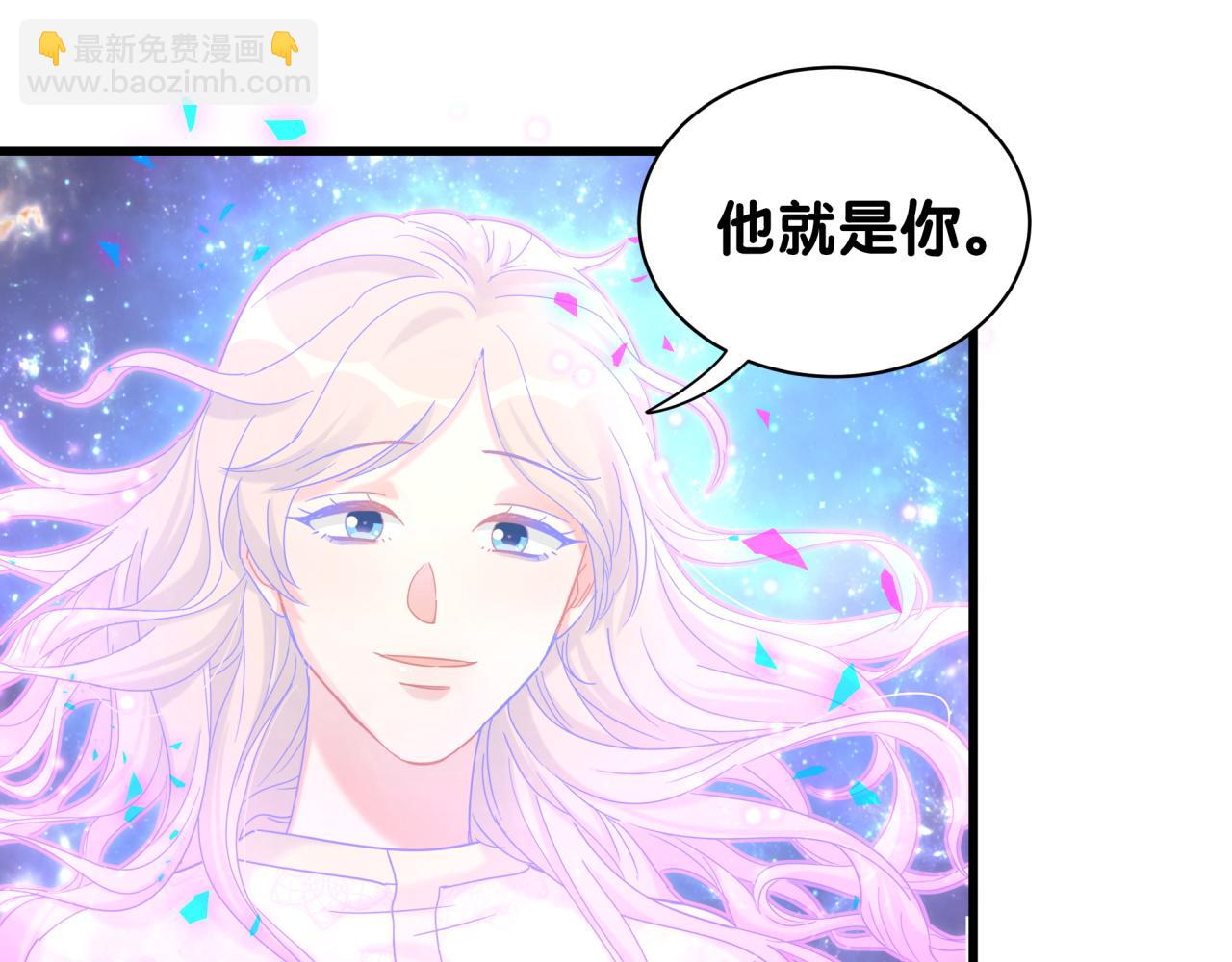 第106话 最后的机会(1/3)-第107话