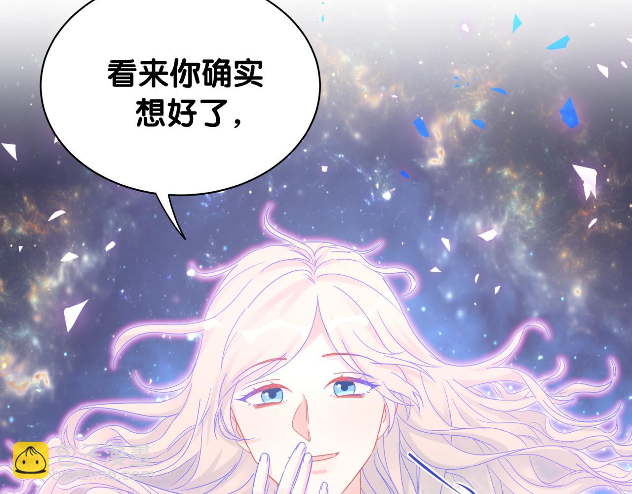 第106话 最后的机会(1/3)-第107话