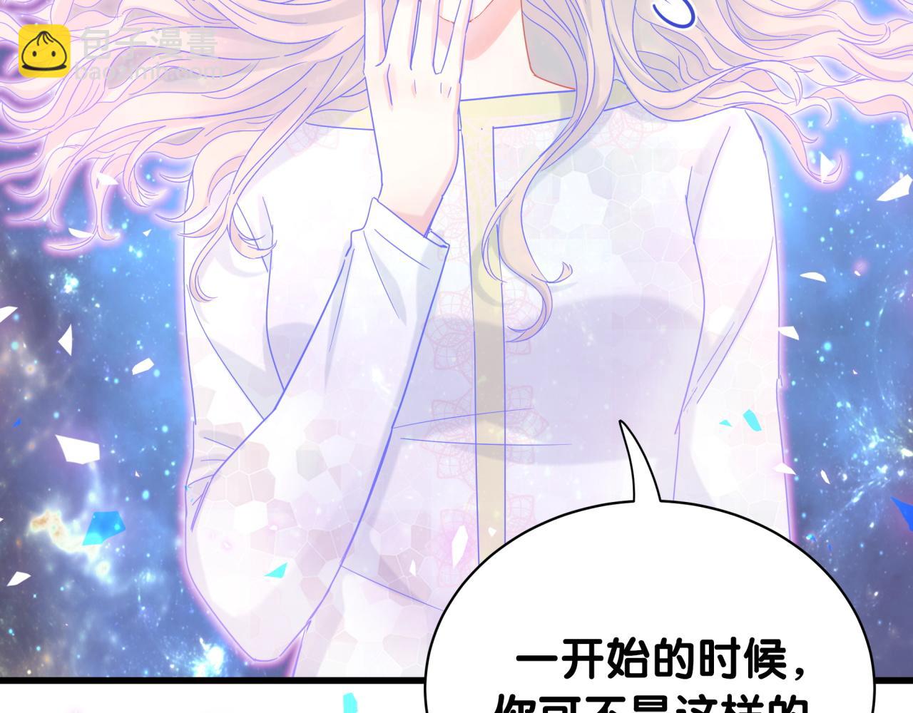 第106话 最后的机会(1/3)-第107话