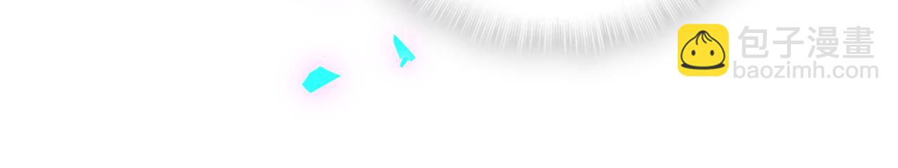 番外1 秦越方变了(1/2)-第109话