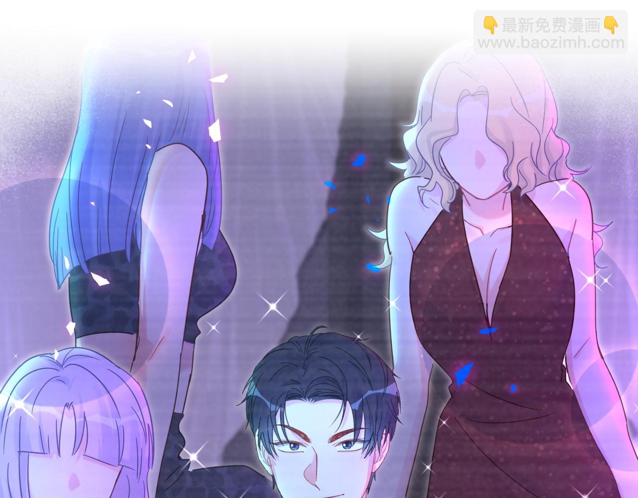 番外1 秦越方变了(1/2)-第109话