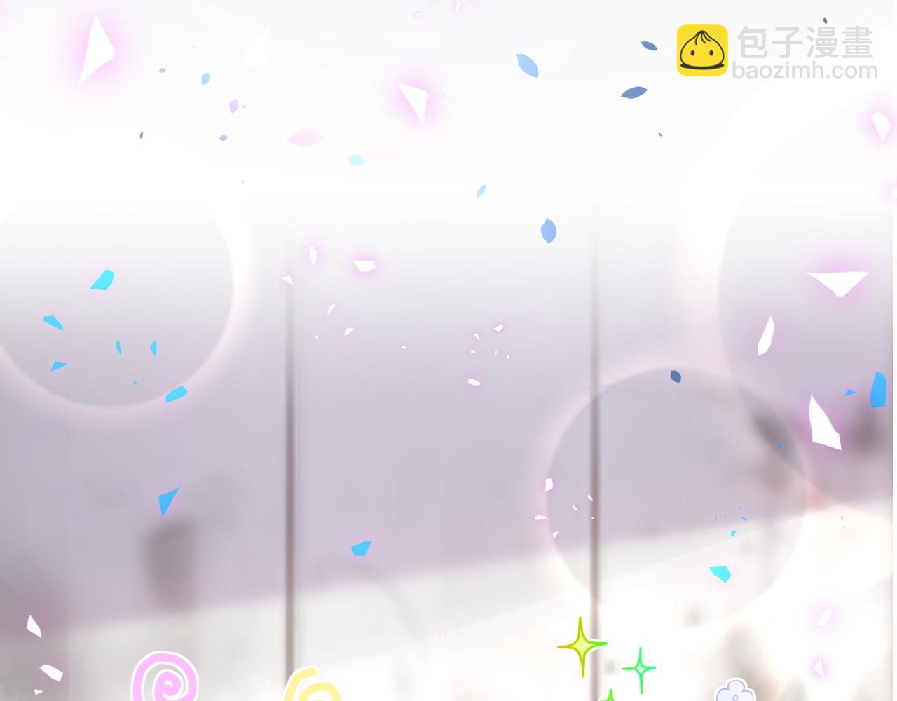 番外1 秦越方变了(1/2)-第109话