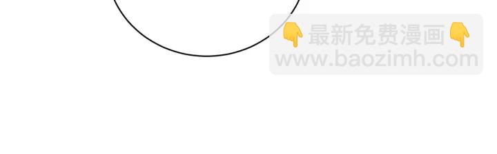 第12话 叫我爸爸！(1/2)-第13话