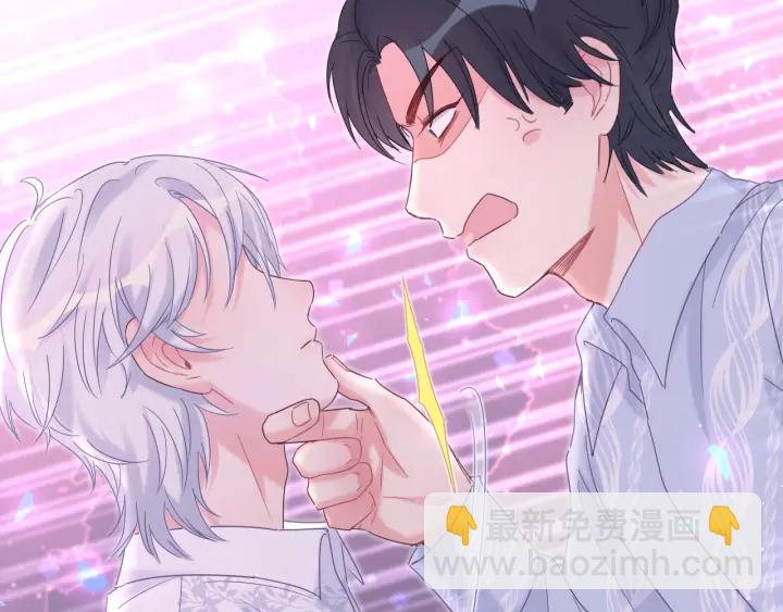 第12话 叫我爸爸！(1/2)-第13话