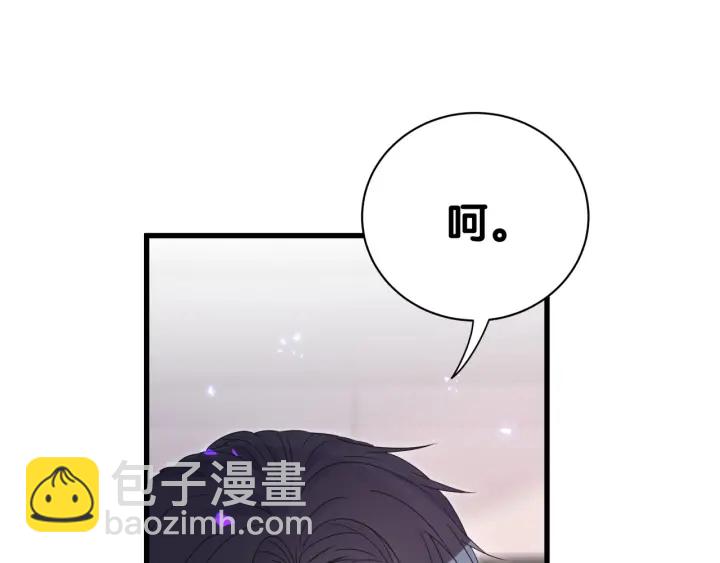 第12话 叫我爸爸！(1/2)-第13话