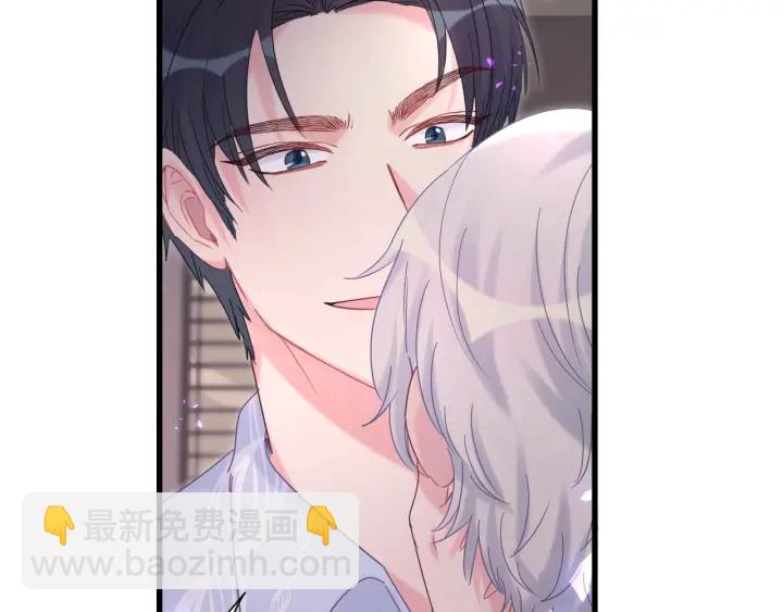 第12话 叫我爸爸！(1/2)-第13话