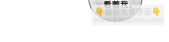 第12话 叫我爸爸！(1/2)-第13话