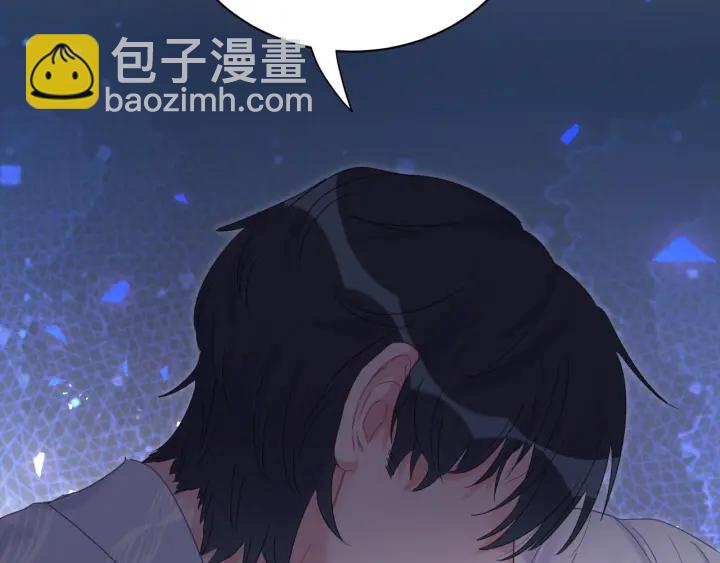 第12话 叫我爸爸！(1/2)-第13话