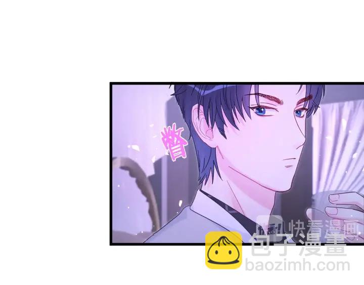 第14话 找人替代你很简单！-第15话