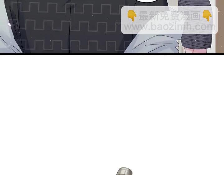 第14话 找人替代你很简单！-第15话