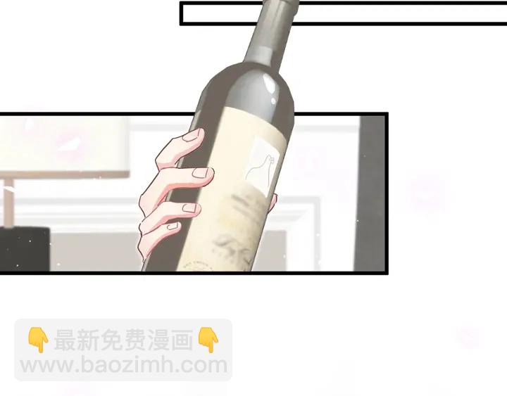 第14话 找人替代你很简单！-第15话