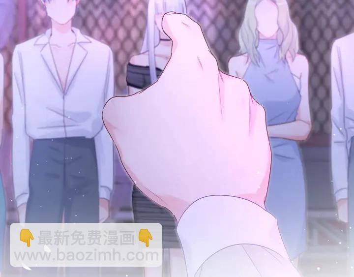 第14话 找人替代你很简单！-第15话