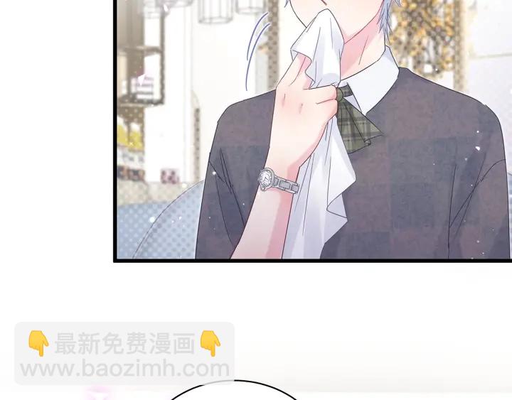 第16话 金丝雀对我撒娇了！(1/2)-第17话