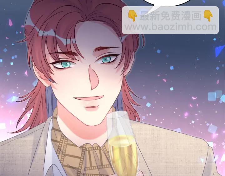 第16话 金丝雀对我撒娇了！(1/2)-第17话