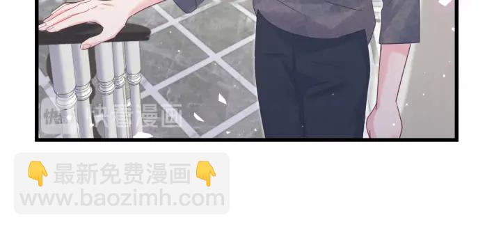 第18话 啄人的小麻雀(1/2)-第19话