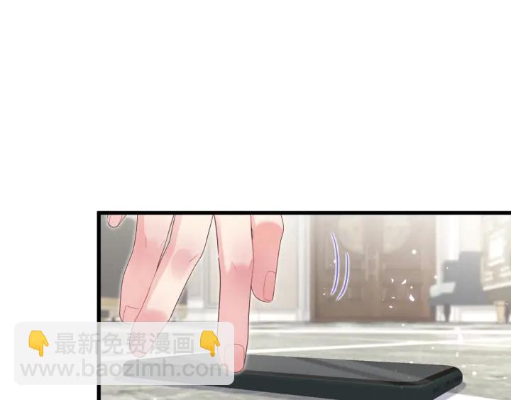 第18话 啄人的小麻雀(1/2)-第19话