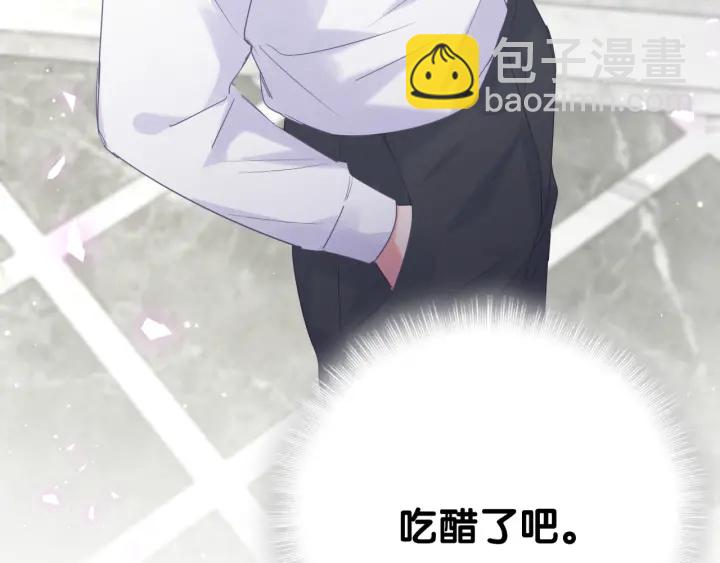 第18话 啄人的小麻雀(1/2)-第19话