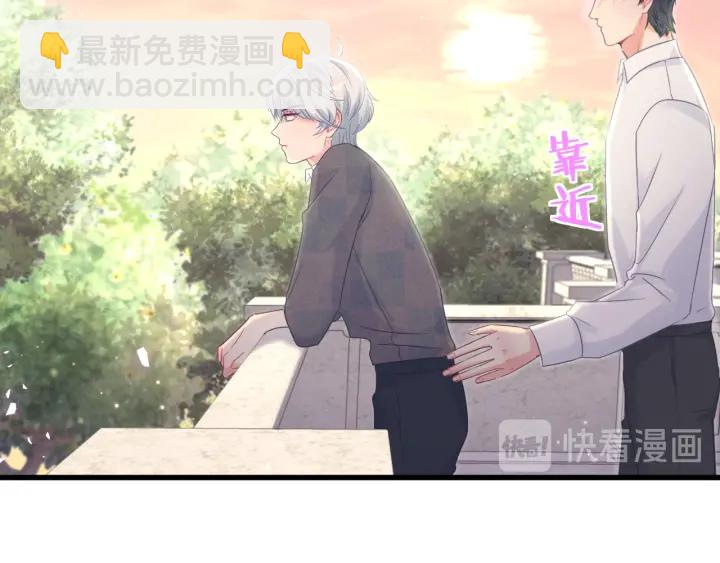 第18话 啄人的小麻雀(1/2)-第19话