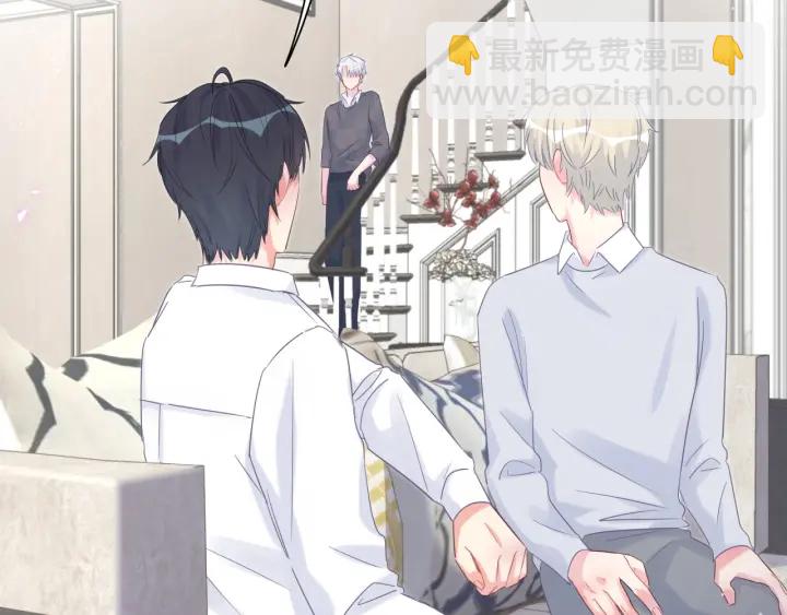 第18话 啄人的小麻雀(1/2)-第19话