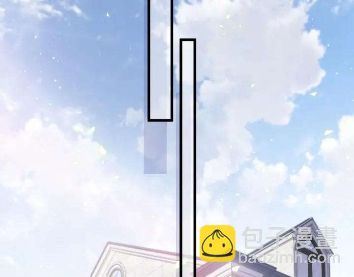 第20话 仔细检查宣誓主权(1/2)-第21话