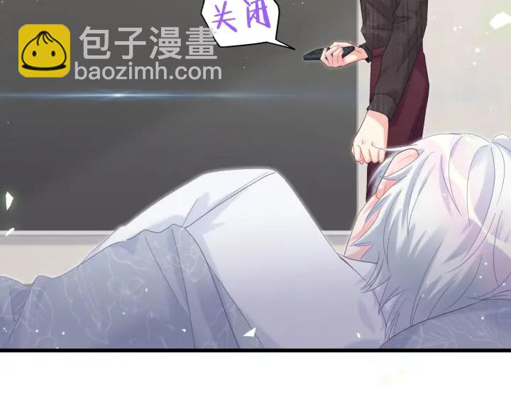 第20话 仔细检查宣誓主权(1/2)-第21话