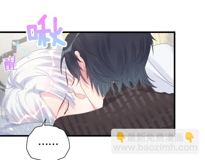 第20话 仔细检查宣誓主权(1/2)-第21话