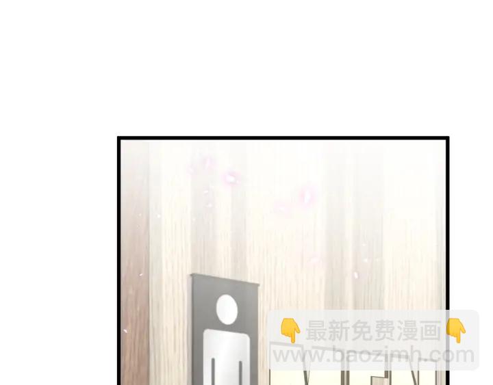 第20话 仔细检查宣誓主权(1/2)-第21话