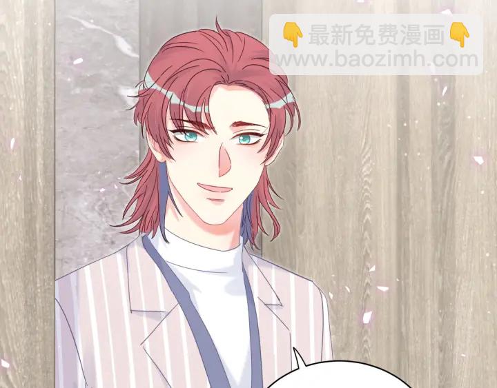 第20话 仔细检查宣誓主权(1/2)-第21话