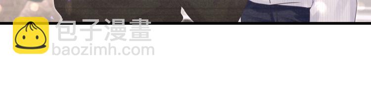 第2话 金丝雀想要逃！(1/3)-第3话