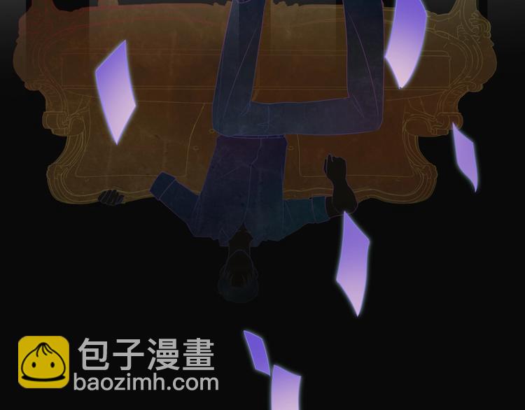 第2话 金丝雀想要逃！(1/3)-第3话