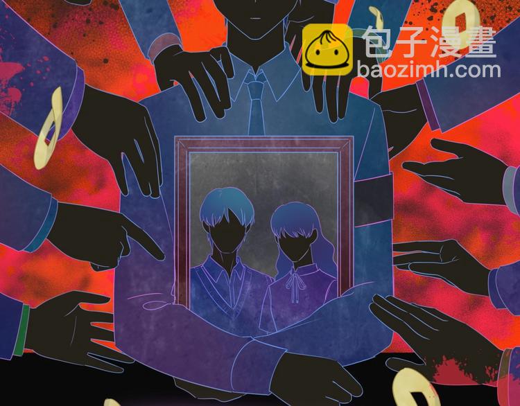 第2话 金丝雀想要逃！(1/3)-第3话