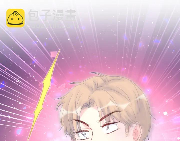 第22话 你的眼里都是欲望(1/2)-第23话